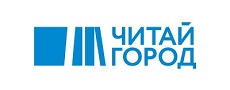 Читай город